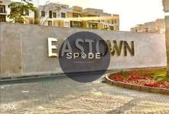 63141322 - Property Image 3