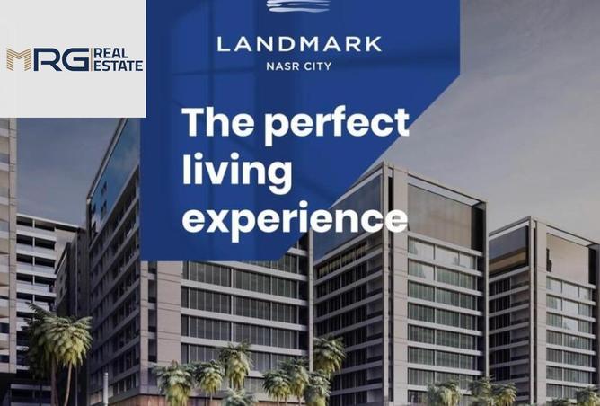 8517748 - Property Main Image