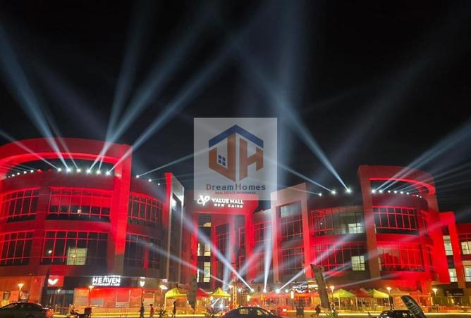 8602953 - Property Image 3