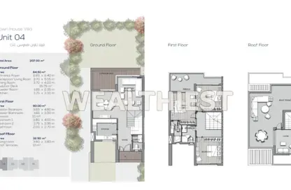 فيلا - 4 غرف نوم - 3 حمامات للبيع في مدينة نور - القاهرة