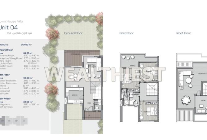 62172988 - الصورة الرئيسية للعقار