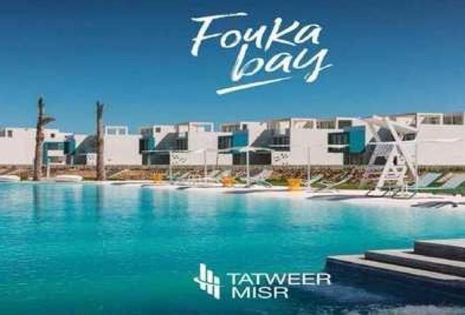 68537046 - صورة العقار 3