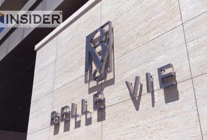 8683356 - Property Image 2