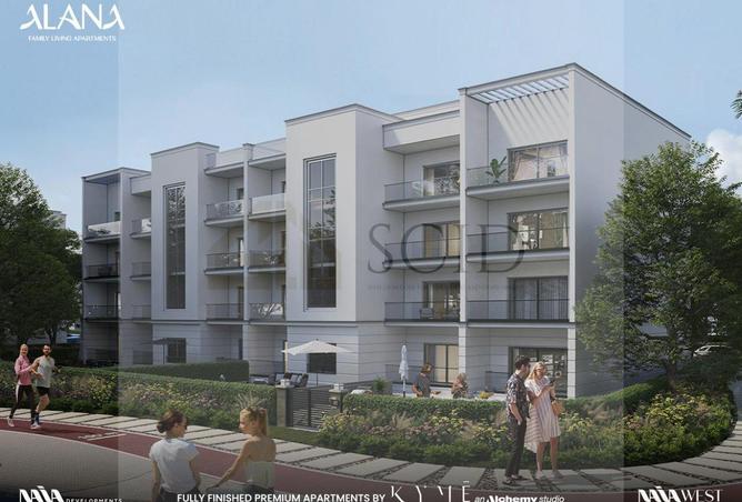 66704583 - الصورة الرئيسية للعقار