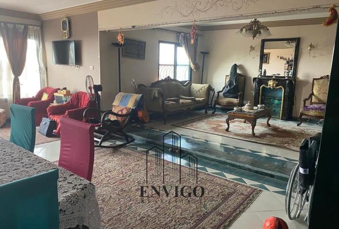 8614053 - Property Image 2