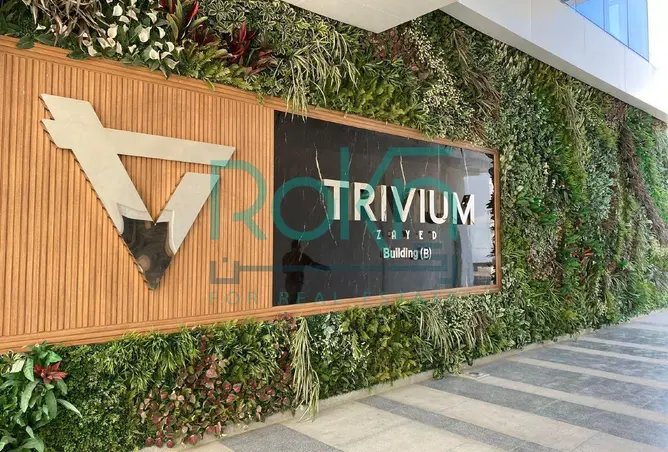 117538648 - صورة العقار 2