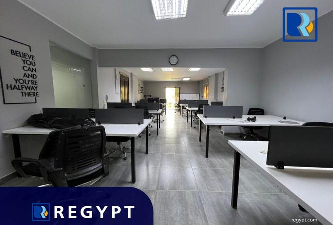 93820714 - الصورة الرئيسية للعقار