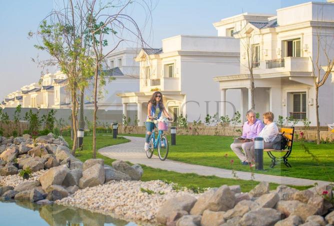 57495755 - صورة العقار 3