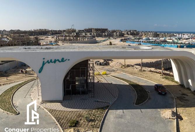 8372298 - صورة العقار 2