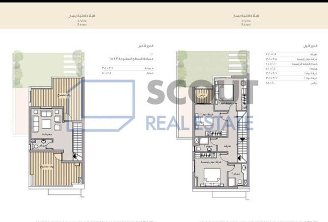 65166247 - Property Image 3