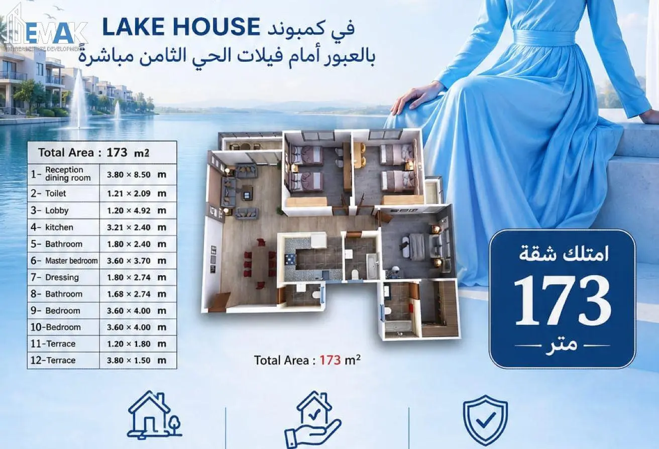 79450868 - Property Main Image
