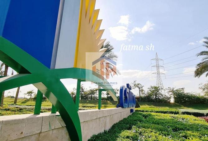 54745780 - صورة العقار 3