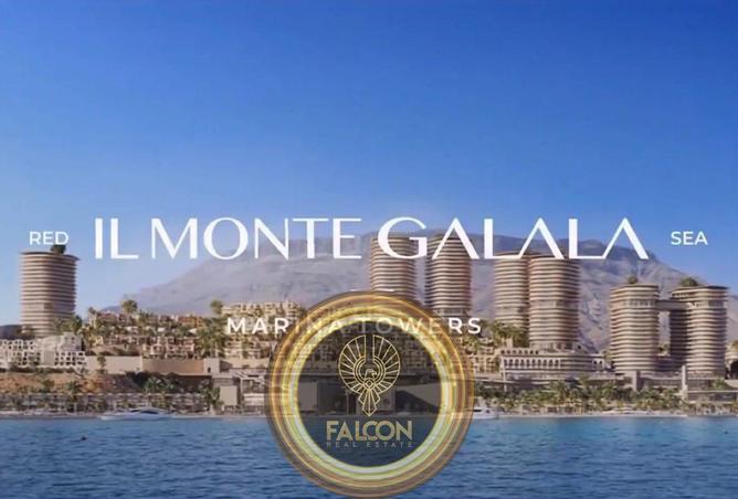 8707463 - الصورة الرئيسية للعقار