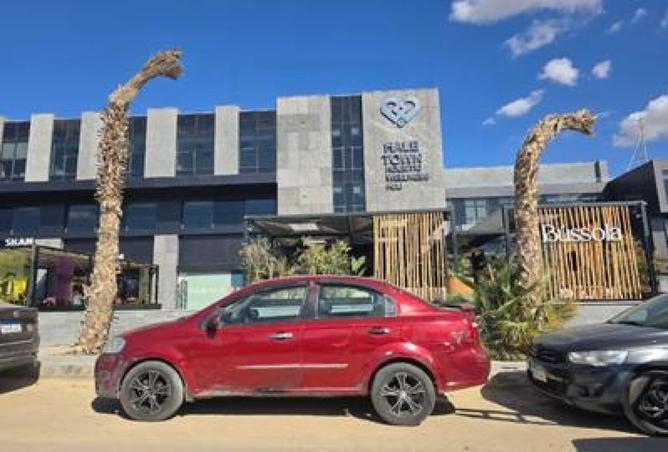 8578569 - صورة العقار 3