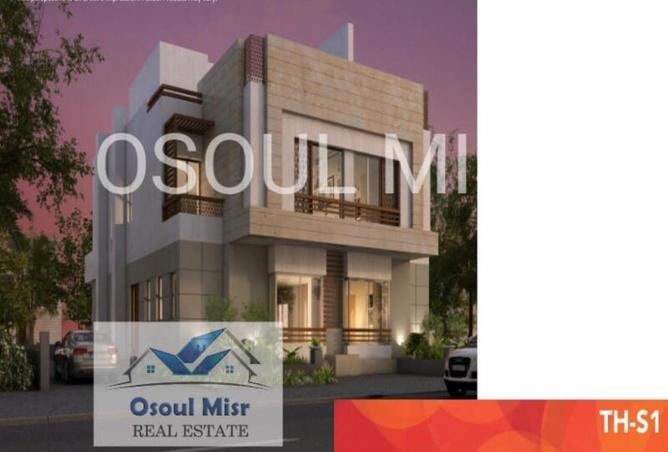 8585765 - صورة العقار 3