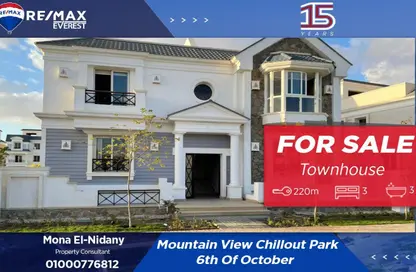 Villa - 3 Bedrooms - 3 Bathrooms for sale in Mountain View Chill Out Park - Northern Expansions - 6 October City - Giza Villa - 3 Bedrooms - 3 Bathrooms for sale in Mountain View Chill Out Park - Northern Expansions - 6 October City - Giza