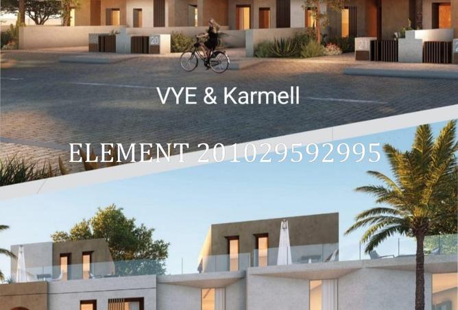 74311994 - الصورة الرئيسية للعقار
