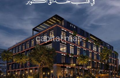 Whole Building - Studio - 7+ Bathrooms for sale in Abeer Gardens - Hadayek October - 6 October City - Giza