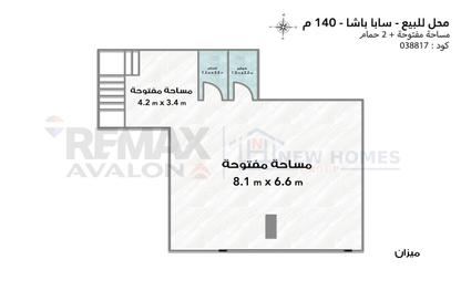 Shop - Studio - 2 Bathrooms for sale in Saba Basha - Hay Sharq - Alexandria