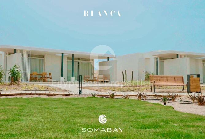 68538153 - صورة العقار 2