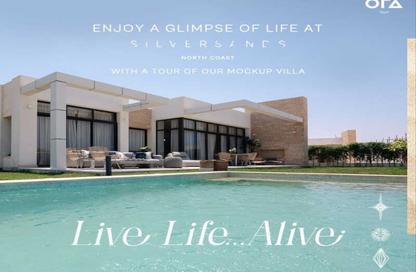 Chalet - 3 Bedrooms - 3 Bathrooms for sale in Silver Sands - Qesm Marsa Matrouh - North Coast Chalet - 3 Bedrooms - 3 Bathrooms for sale in Silver Sands - Qesm Marsa Matrouh - North Coast