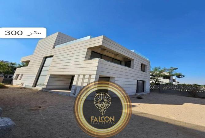 8567901 - الصورة الرئيسية للعقار