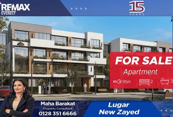 8460024 - الصورة الرئيسية للعقار