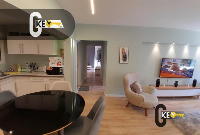 8586248 - صورة العقار 2