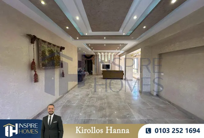 73493525 - Property Image 2