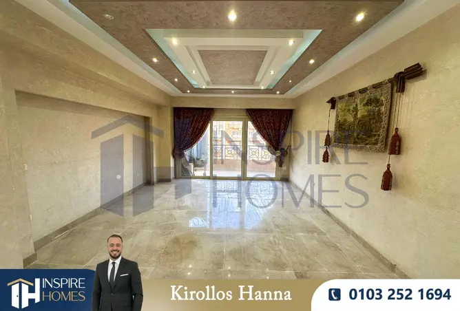 73493525 - Property Image 3
