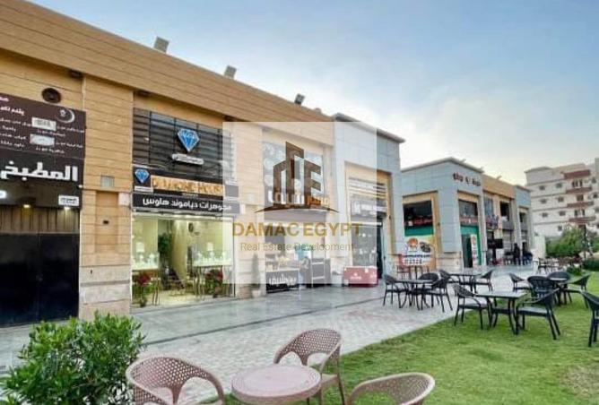 89561641 - صورة العقار 2