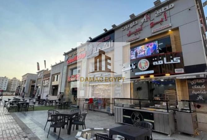 89561641 - الصورة الرئيسية للعقار