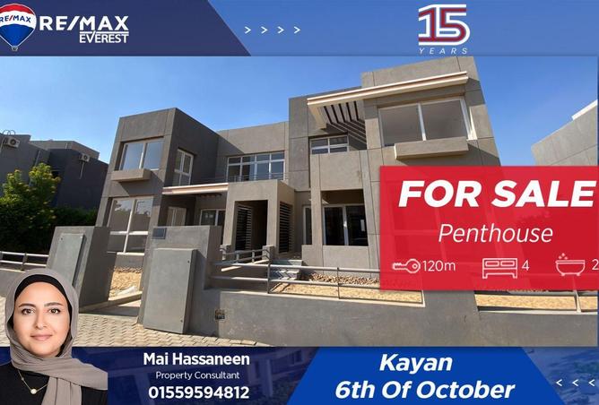 57484586 - Property Main Image