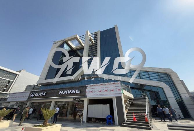 8572280 - صورة العقار 3