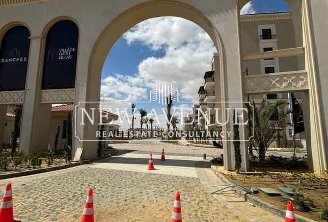 8678580 - صورة العقار 3