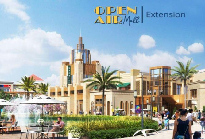 8633577 - صورة العقار 2