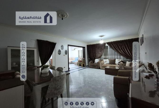 8544564 - الصورة الرئيسية للعقار