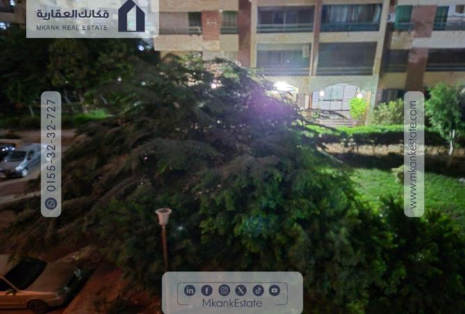 8544564 - صورة العقار 3