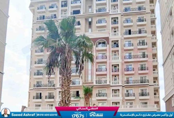 2OgqVIHaFM0 - صورة العقار 3