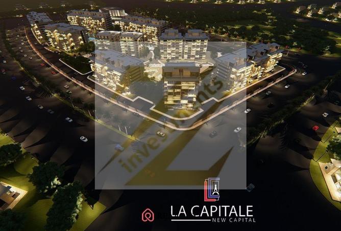 8651265 - صورة العقار 3