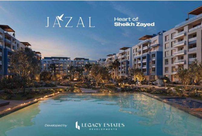 59737590 - صورة العقار 2