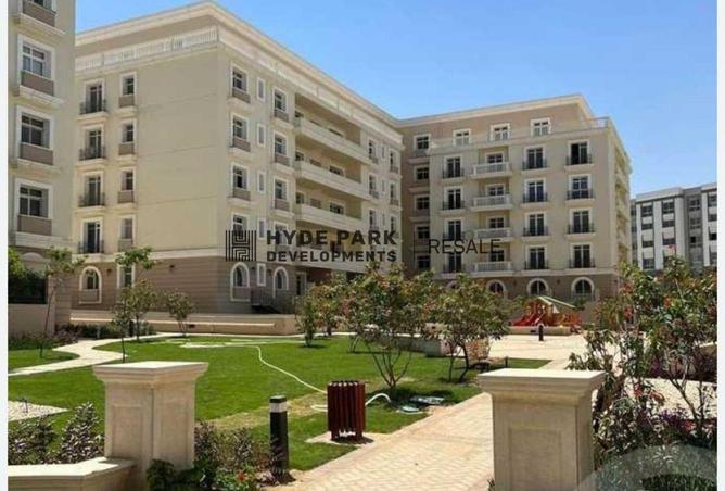 70098876 - الصورة الرئيسية للعقار