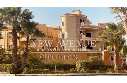 Apartment - 3 Bedrooms - 2 Bathrooms for sale in El Diplomaseen - The 5th Settlement - New Cairo City - Cairo