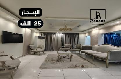 Apartment - 2 Bedrooms - 1 Bathroom for rent in Masaken Sheraton - Sheraton Al Matar - El Nozha - Cairo