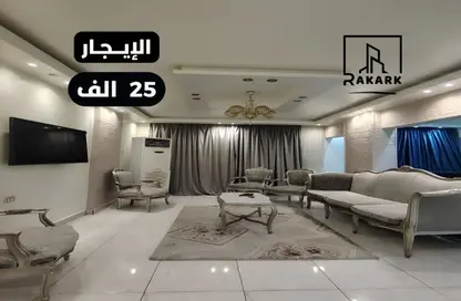 شقة - 2 غرف نوم - 1 حمام للايجار في مساكن شيراتون - شيراتون المطار - النزهة - القاهرة