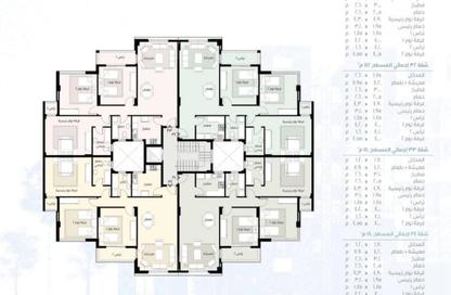 Apartment - 3 Bedrooms - 2 Bathrooms for sale in Privado - Madinaty - Cairo