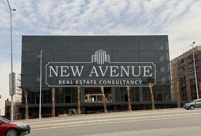 67729984 - صورة العقار 2