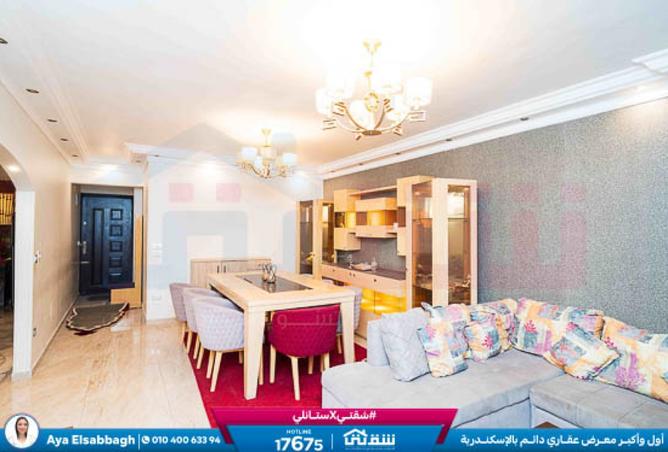 8482859 - صورة العقار 2