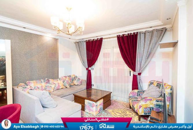 8482859 - الصورة الرئيسية للعقار