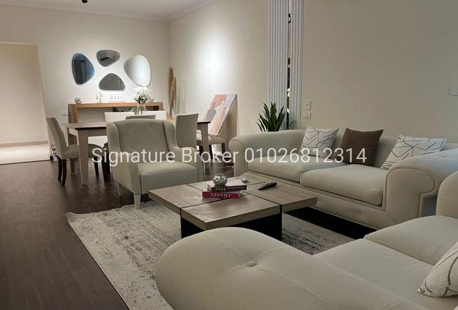 8477540 - صورة العقار 2